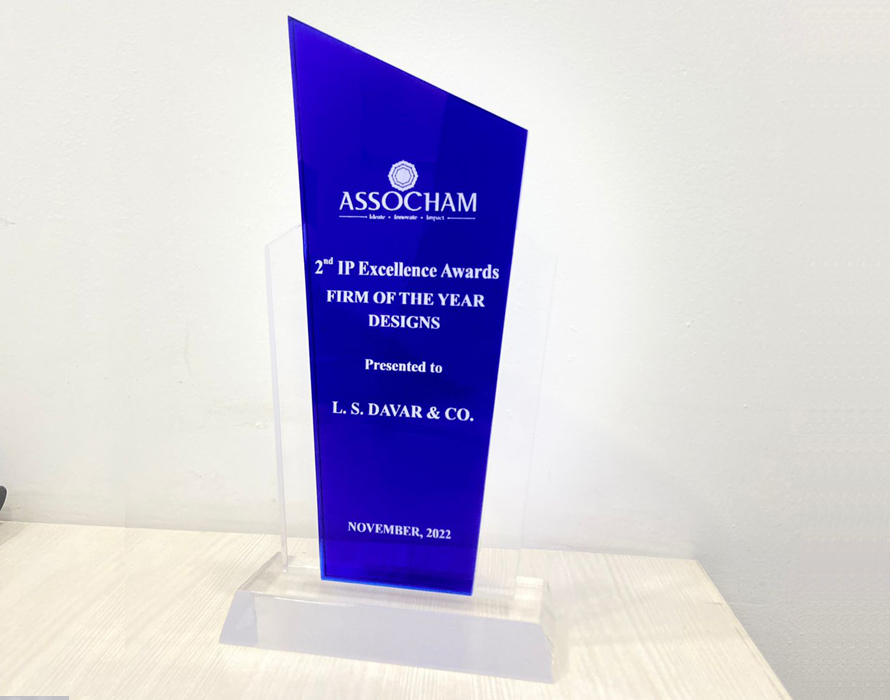 IP Excellence Award